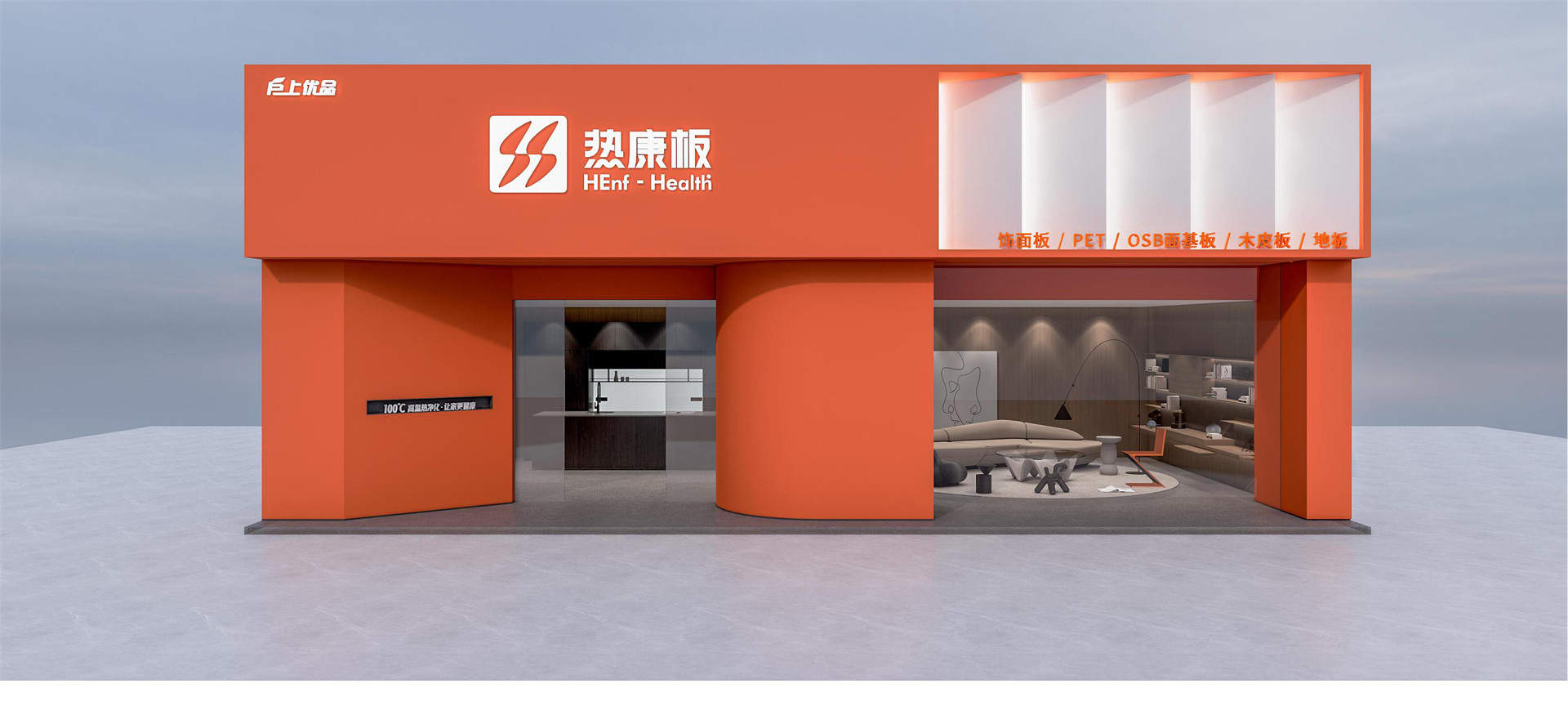 标题1
