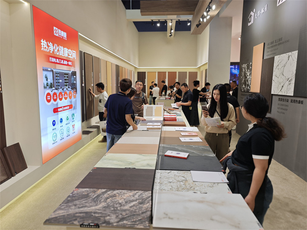 热康板广州定制家居展