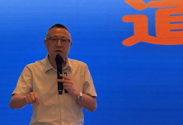 热康板终端营销赋能大会深圳站