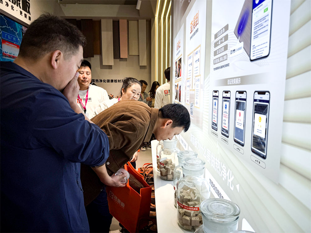 在这里，哪怕深呼吸也没关系 | 热康板用「近零气味」征服挑剔的设计师