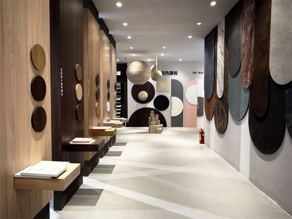 热康板广州设计周