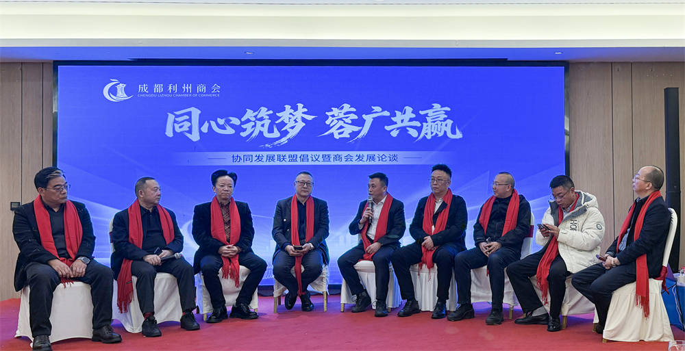 热康板创始人张焕兵