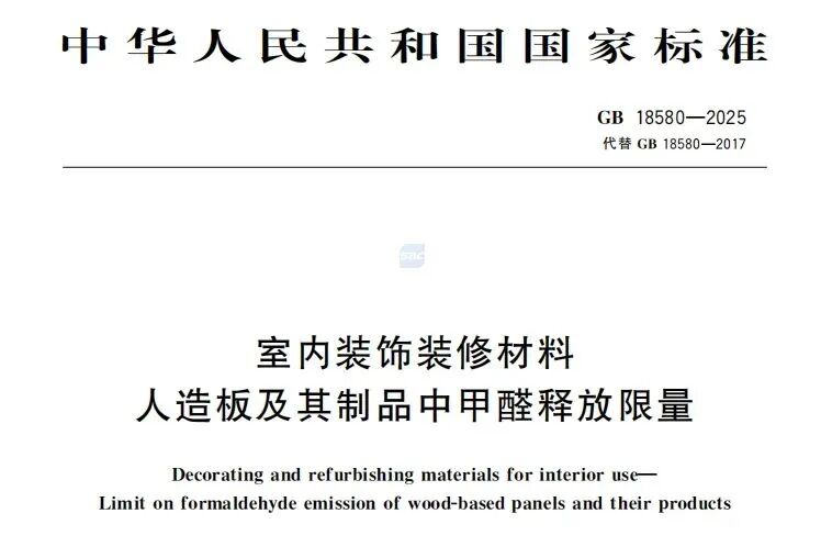 热康板官网